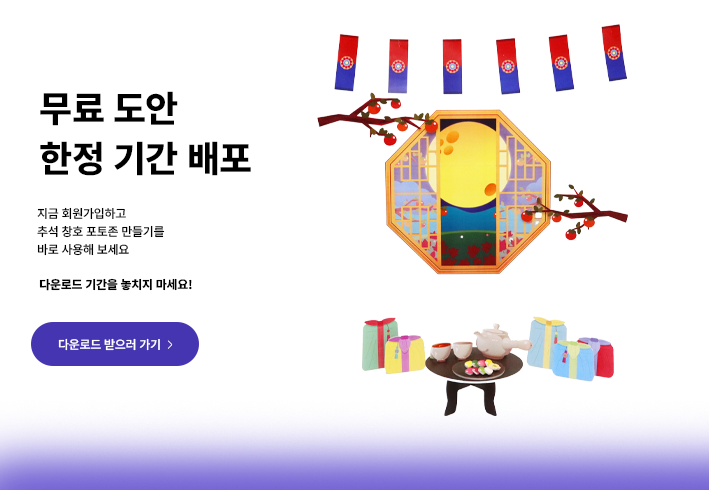 비주얼 이미지