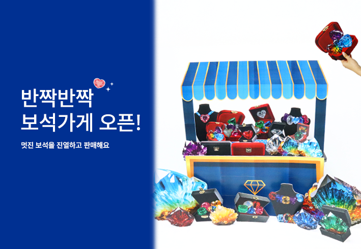 비주얼 이미지