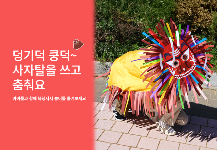 비주얼 이미지