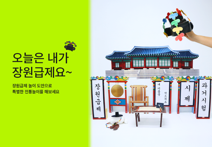 비주얼 이미지