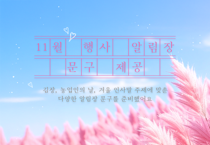 비주얼 이미지