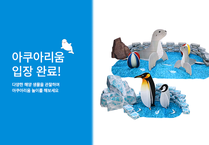 비주얼 이미지