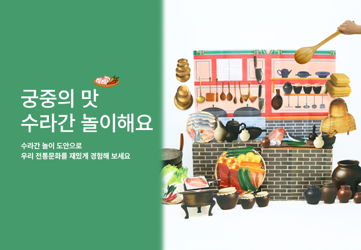 비주얼 이미지