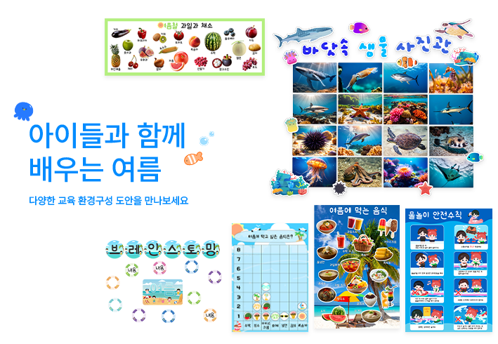 비주얼 이미지