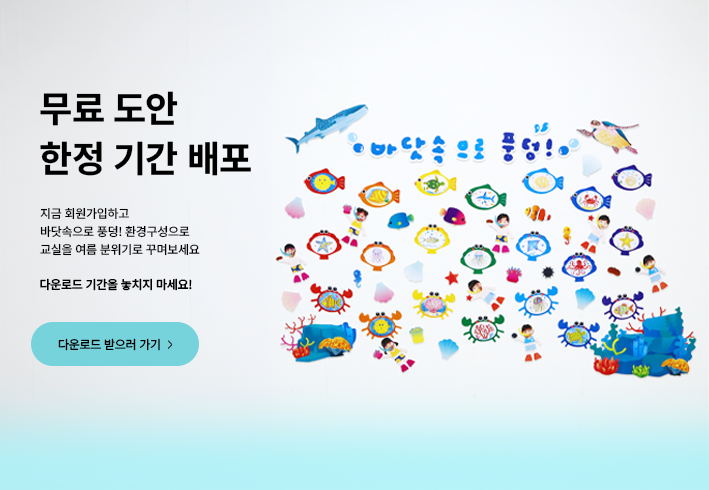 비주얼 이미지