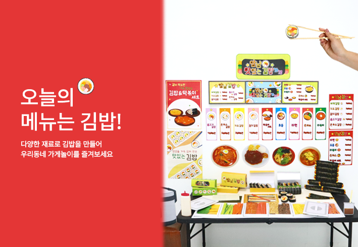 비주얼 이미지