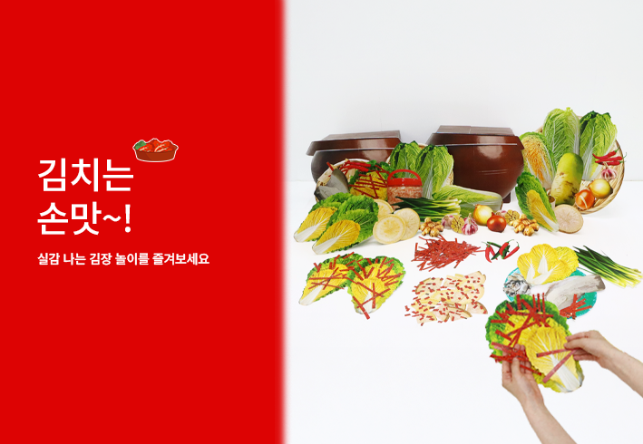 비주얼 이미지