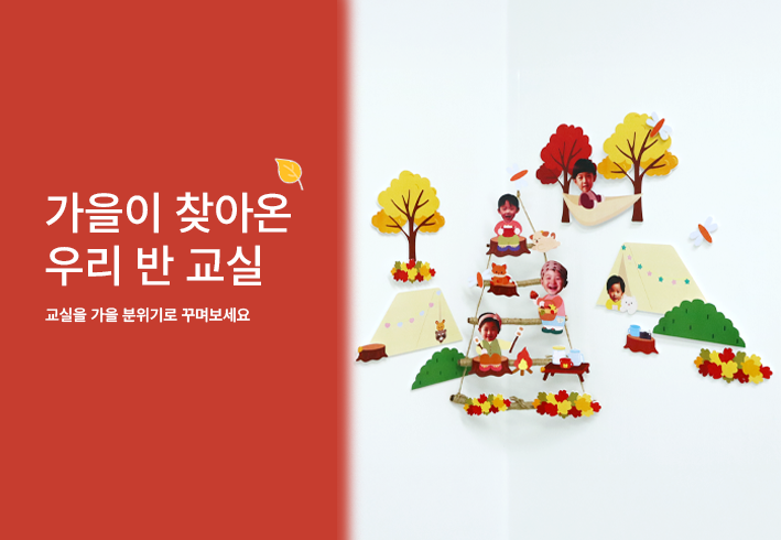비주얼 이미지