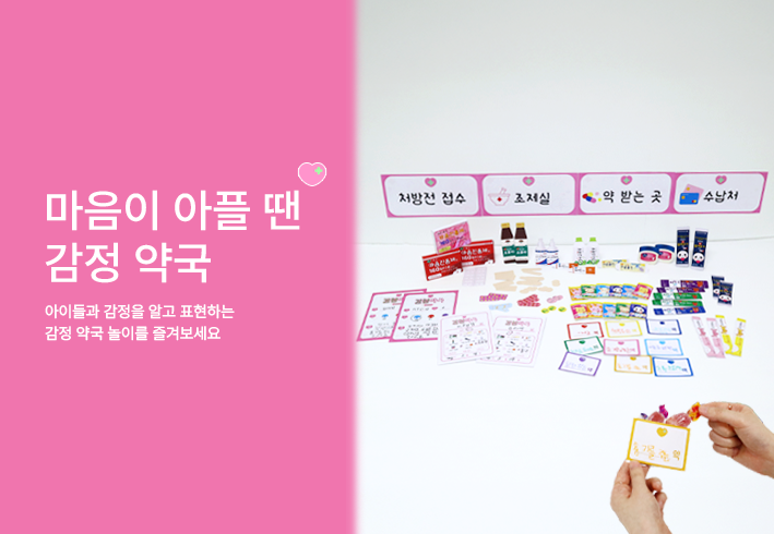 비주얼 이미지