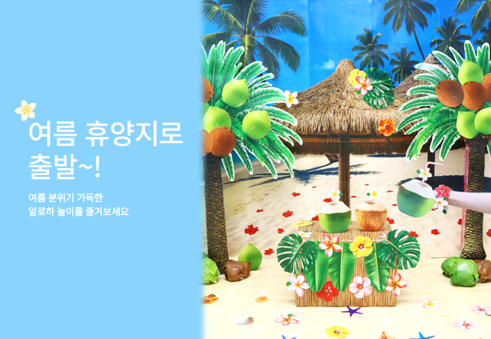 비주얼 이미지