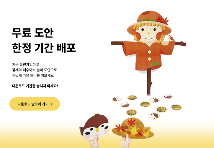 비주얼 이미지
