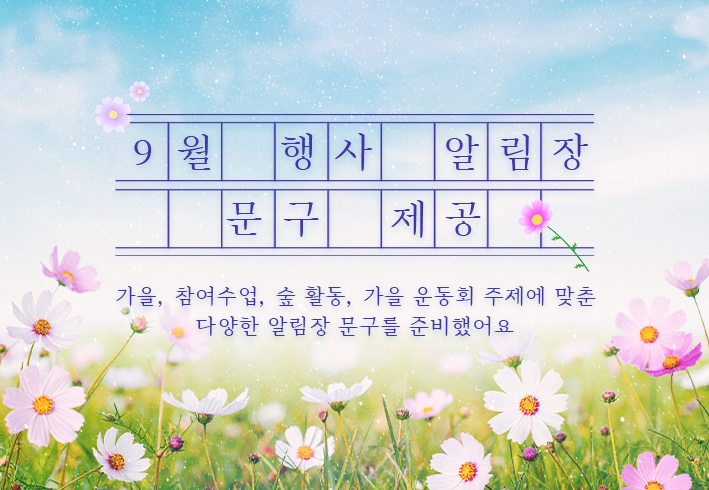 비주얼 이미지