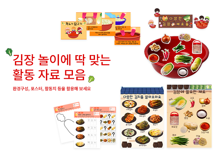 비주얼 이미지