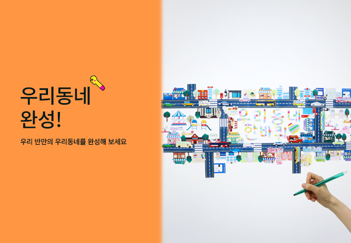 비주얼 이미지