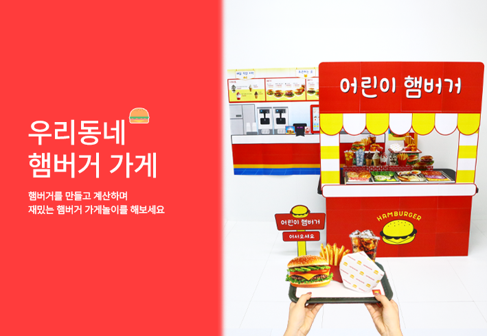 비주얼 이미지