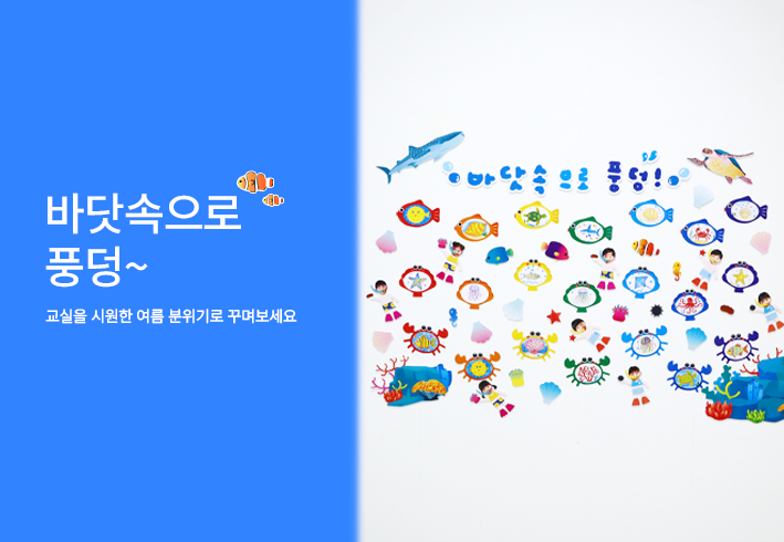 비주얼 이미지