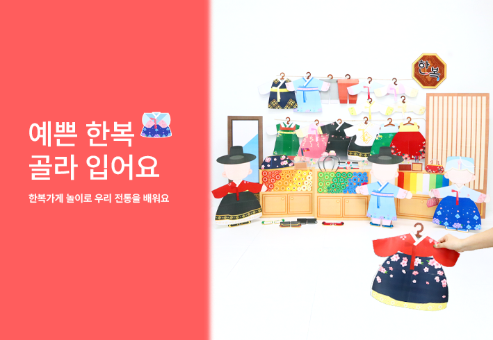 비주얼 이미지
