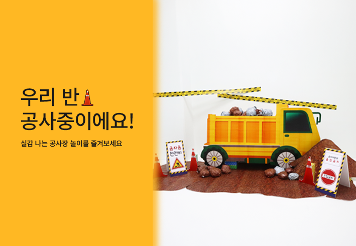 비주얼 이미지