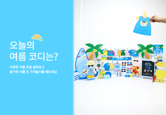 비주얼 이미지