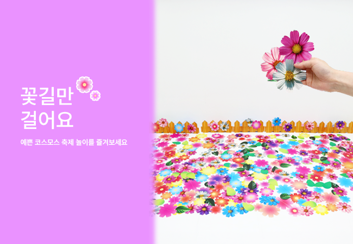 비주얼 이미지