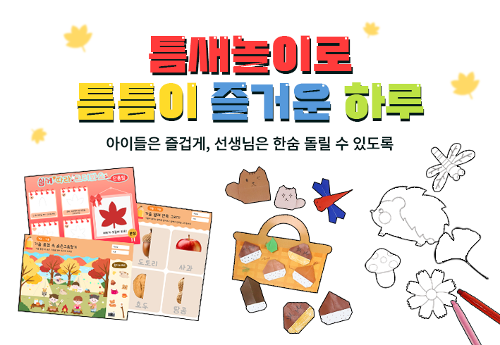 비주얼 이미지