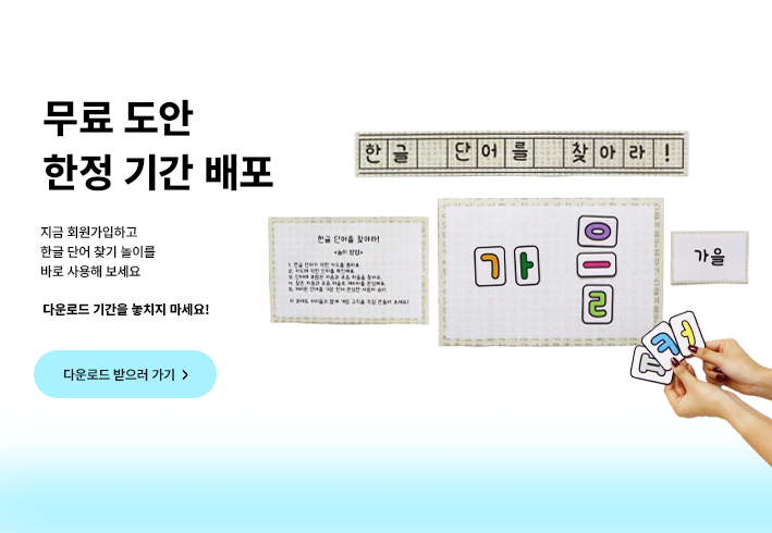 비주얼 이미지