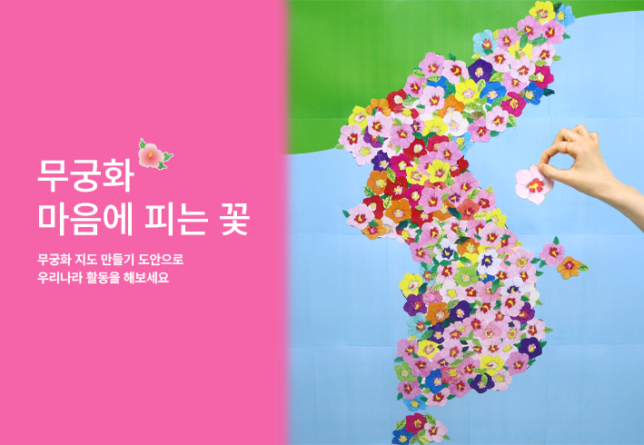 비주얼 이미지