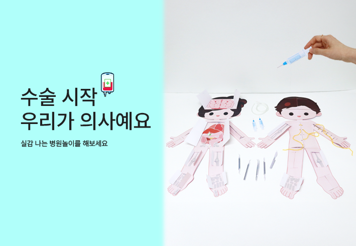 비주얼 이미지