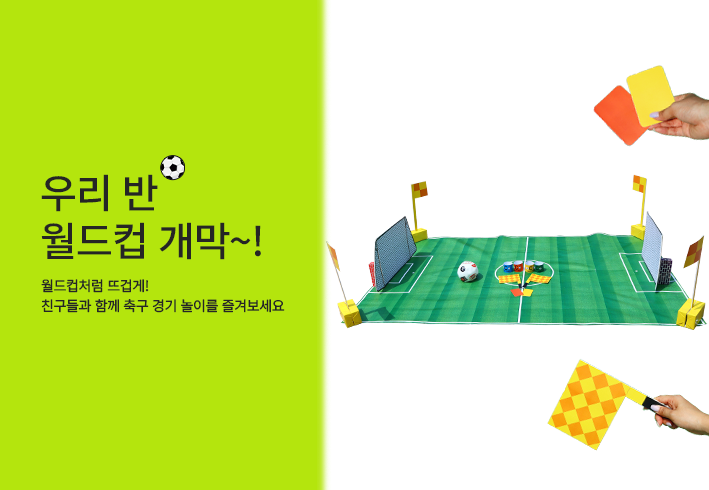 비주얼 이미지