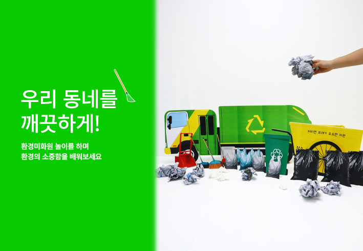 비주얼 이미지