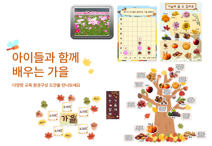 비주얼 이미지
