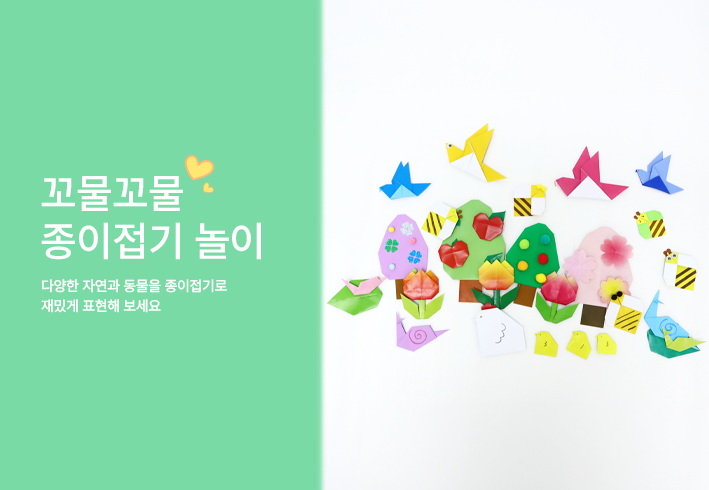 비주얼 이미지