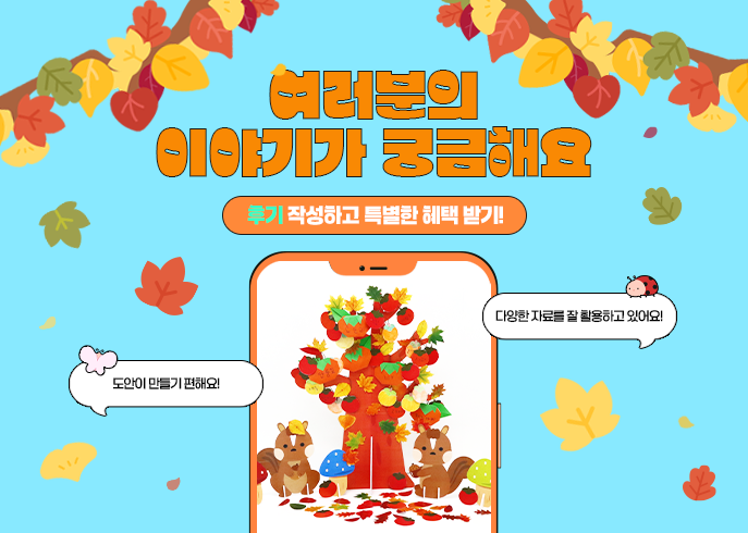 비주얼 이미지
