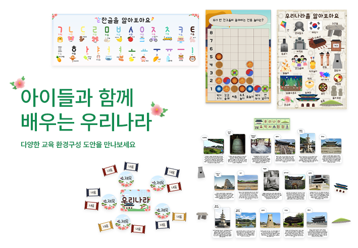 비주얼 이미지