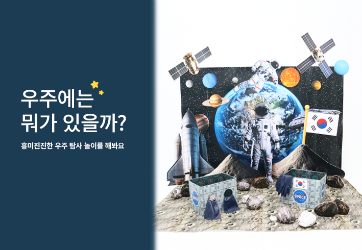 비주얼 이미지