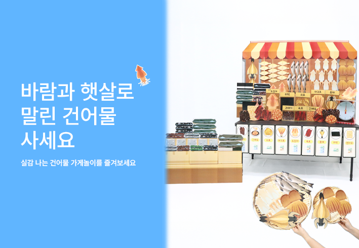 비주얼 이미지