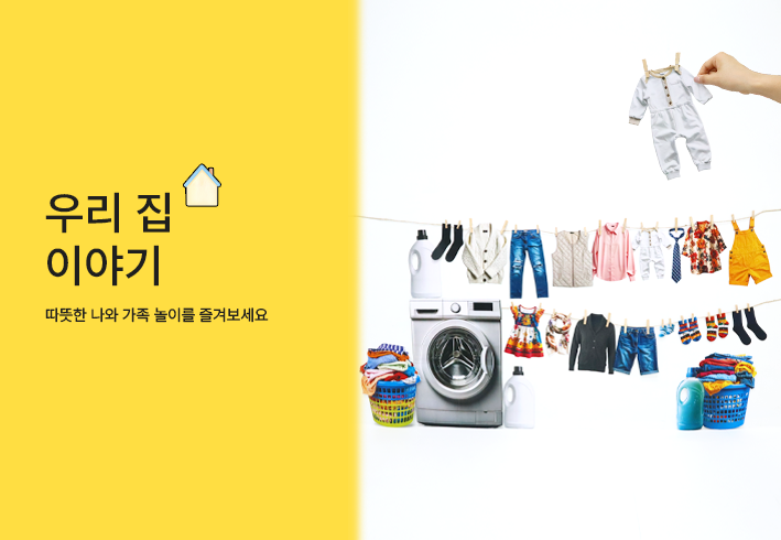 비주얼 이미지
