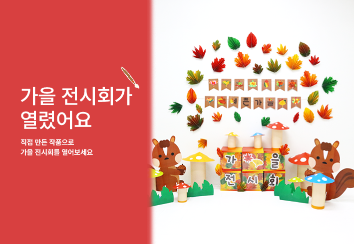 비주얼 이미지