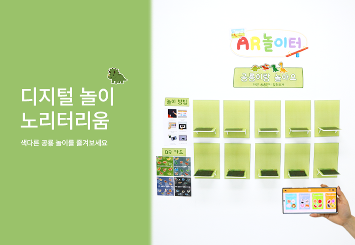 비주얼 이미지