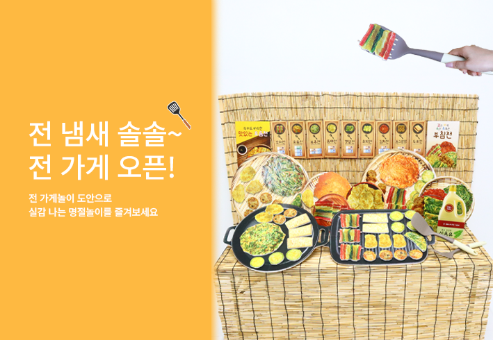 비주얼 이미지