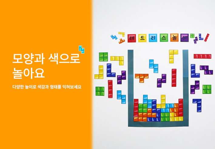 비주얼 이미지