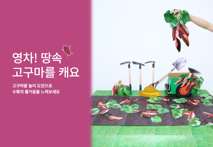비주얼 이미지