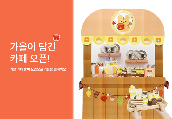 비주얼 이미지