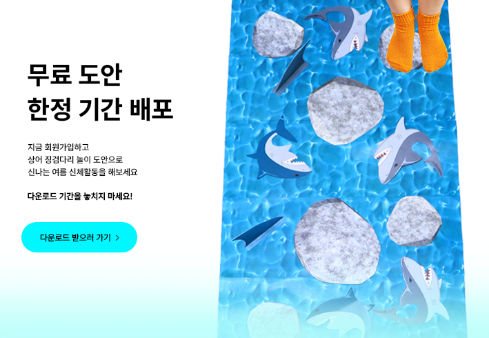 비주얼 이미지