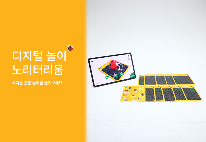 비주얼 이미지