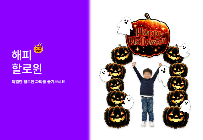 비주얼 이미지