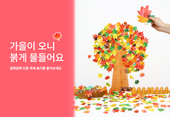 비주얼 이미지