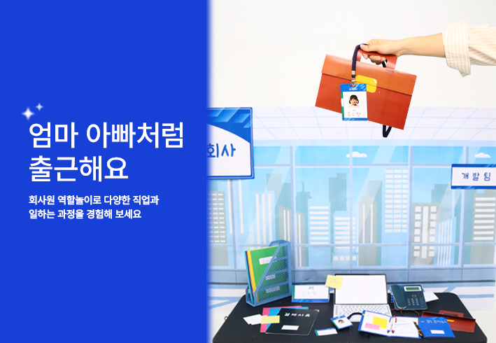 비주얼 이미지