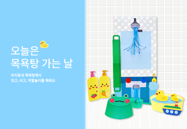 비주얼 이미지