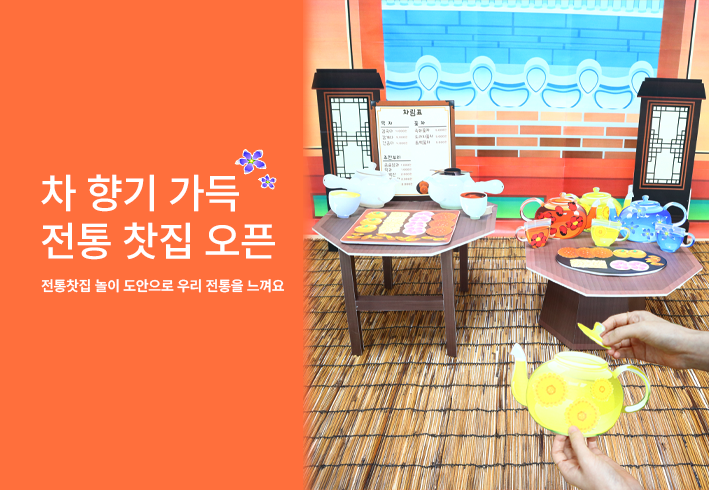 비주얼 이미지